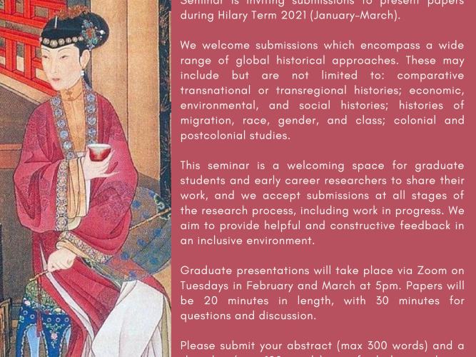 tghs hilary 2021 cfp