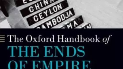 oxford ends of empire list image 