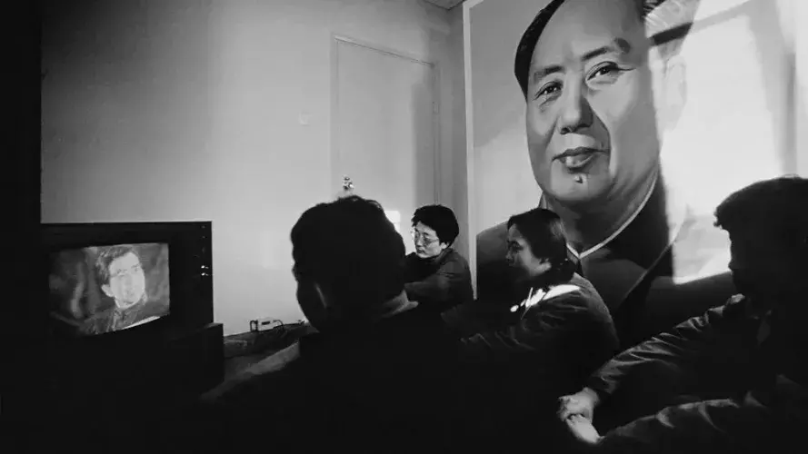china after mao