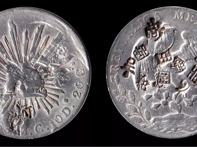 1888_mexico_8_reals_trade_coin_silver.jpg