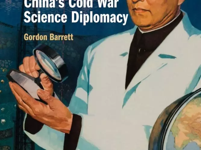 cd recent publication barrett chinas cold war