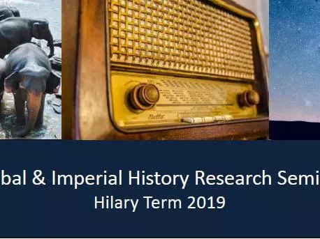 gih hilary term 2019 banner