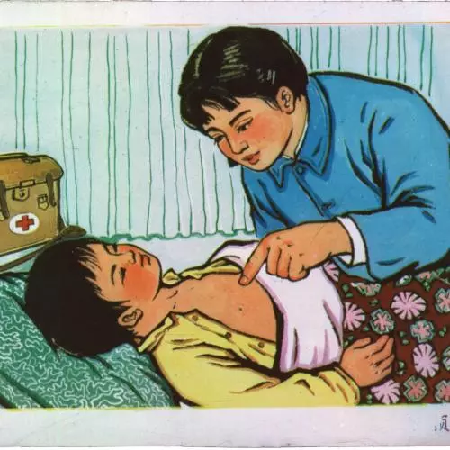 Prevention of Epidemic Cerebrospinal Meningitis