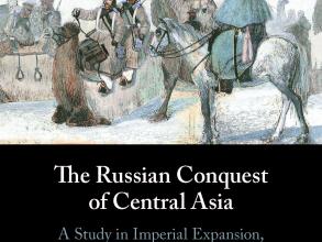 the russian conquest of central asia cover